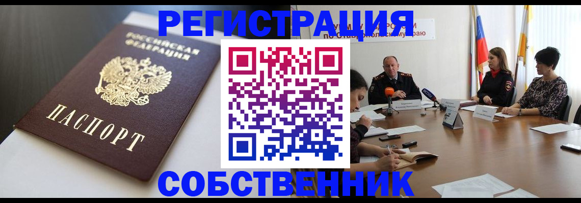 форма 3 в Шарыпово
